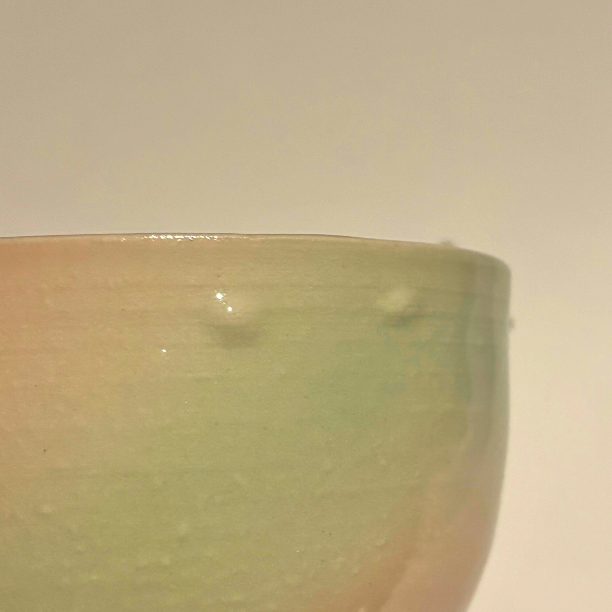 33. “Twin Star” Chawan