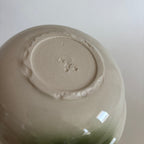 2. "I'm a Star" Chawan